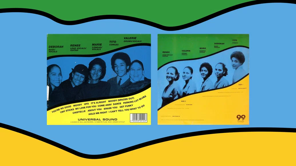 The back covers of ESG's Soul Jazz compilation and debut EP