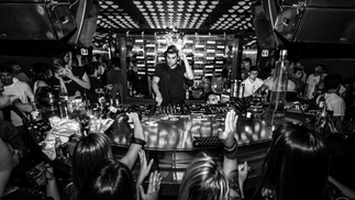 DJ Mag Top100 Clubs | Poll Clubs 2014: Club Vibe