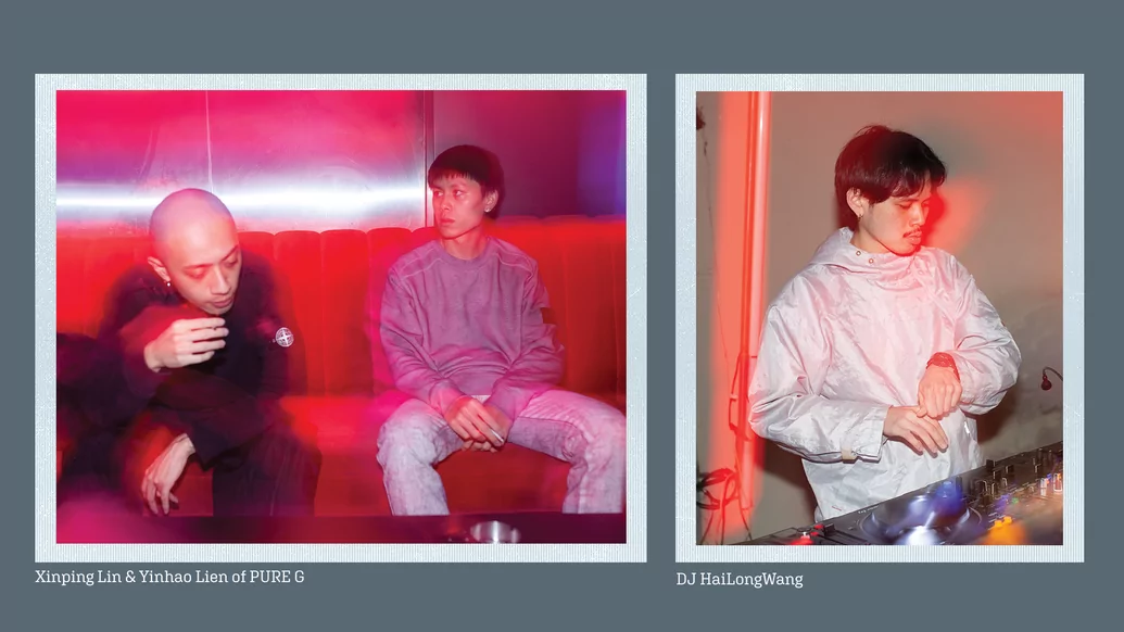 L- R: PURE G's Xinping Lin and Yinhao Lien sat on a bench in a club. DJ HaiLongWang DJing