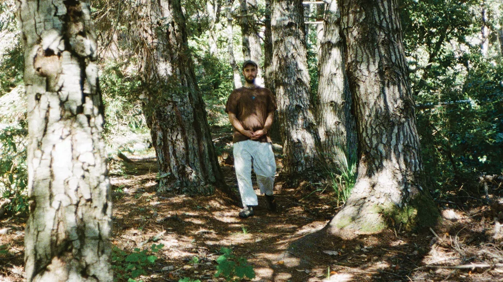 Photo of Cousin walking in the forest