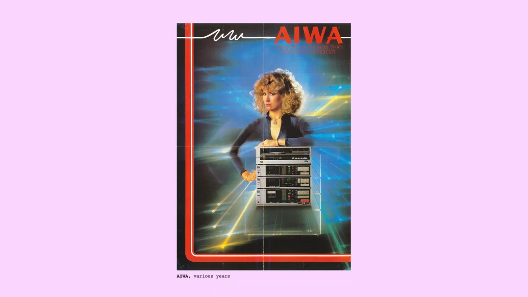 AIWA vintage hifi ad on a light pink background