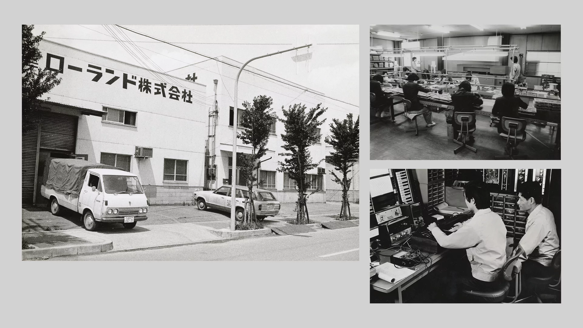 Black and white photos of Roland's headquarters in Japan