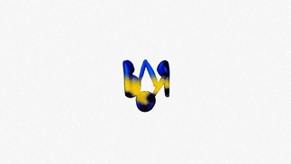 Ukrainian electronic music label Muscut releases fundraising compilation 