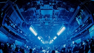 DJ Mag Top100 Clubs | Poll 2022: Club Illusion