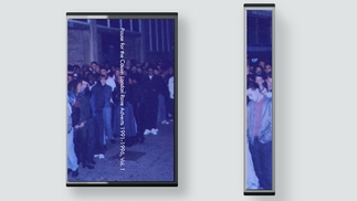 ‘90s London rave adverts gathered on new compilation, 'Pause for the Cause'