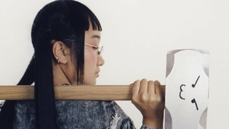 Yaeji announces debut album, 'With A Hammer'