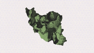 Graphic featuring the photos of AIDA + Nesa, PEGAH, Doci, Ronisa + Milli, Paramida, Sepehr, and Maral within a green outline of Iran