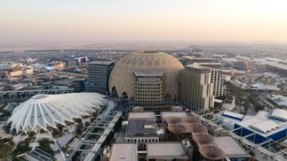 Photo of Expo City Dubai from above