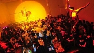 DJ Mag Top100 Clubs | Poll Clubs 2011: Ageha