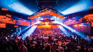 DJ Mag Top100 Clubs | Poll Clubs 2020: Ai Nightclub