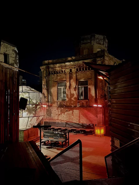 Photo of the outside area of Tbilisi's Left Bank venue at night