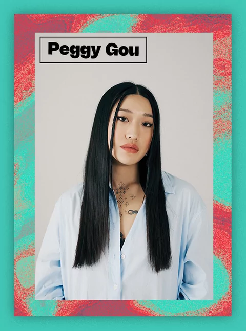 Photo of Peggy Gou on a turquoise and blue swirling background
