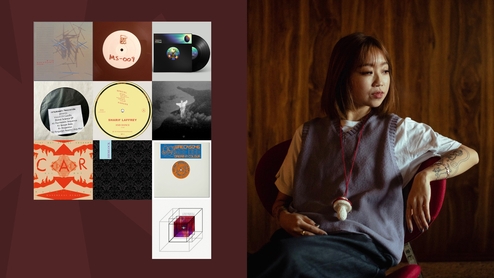 Photo of Yu Su sitting on a brown chair alongside album artwork from her selections