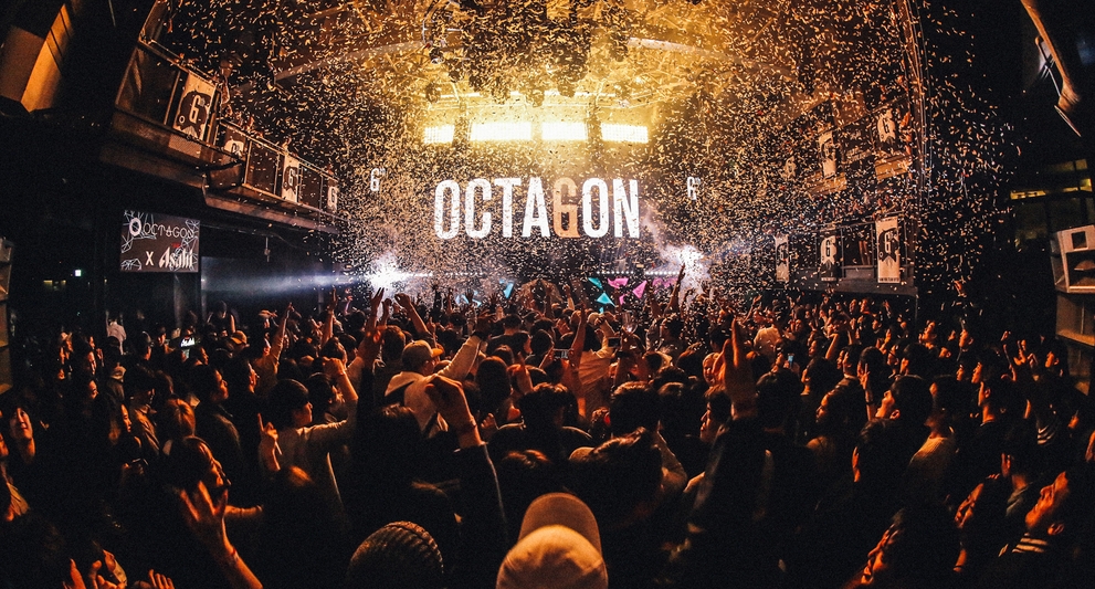 DJ Mag Top100 Clubs | ocatgon